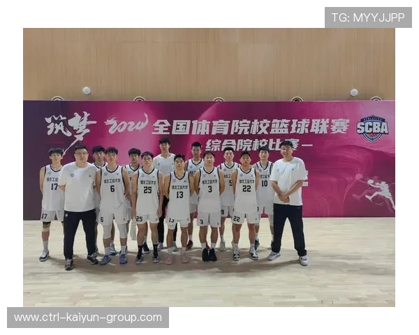 中国篮球运动在海外大学联盟合作中的双向传播作用，篮球运动国外研究现状