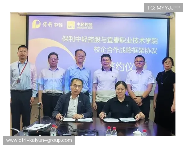 俱乐部在国际合作上迈出新步伐开展交流，加入国际俱乐部