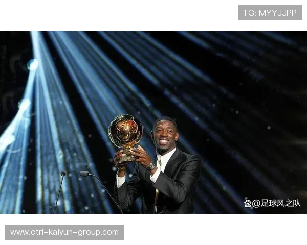 历史性突破!邦马蒂女足与登贝莱闪耀足坛 历史性突破!邦马蒂女足与登贝莱闪耀足坛