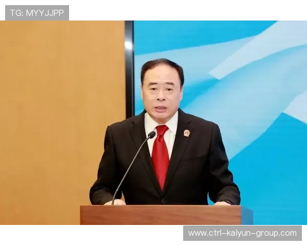 国际裁判交流大会分享判罚经验与案例，国际裁判规则