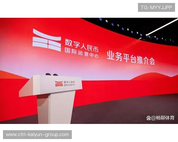 数字人民币助推国际化，上海枢纽优势明显，上海数字人民币使用商圈