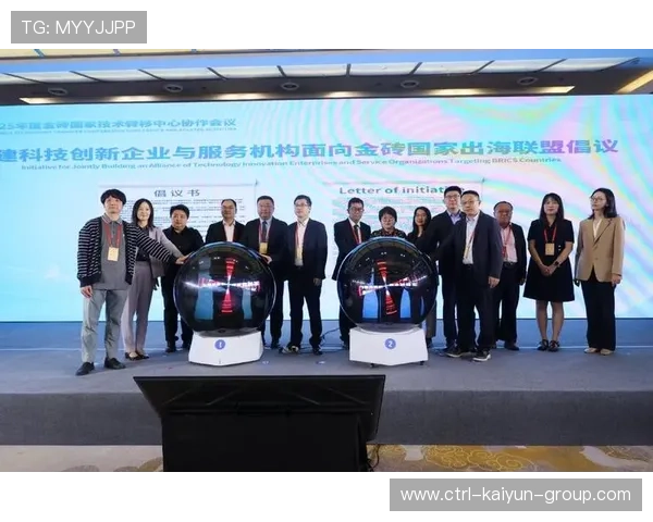 俱乐部在国际合作上迈出新步伐开展交流，加入国际俱乐部