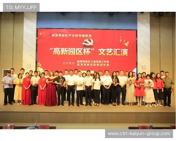 篮球项目在中国社区党建品牌建设中的作用研究,篮球 党建 篮球项目在中国社区党建品牌建设中的作用研究,篮球 党建