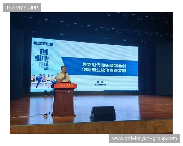 蔡赟如何把握时代机遇实现冠军梦想 蔡赟如何把握时代机遇实现冠军梦想