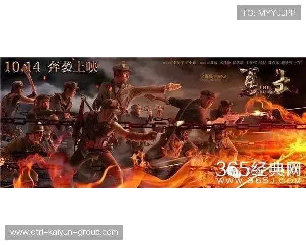 逆境中的“勇士”故事!——激发内在力量的非凡旅程 逆境中的“勇士”故事!——激发内在力量的非凡旅程