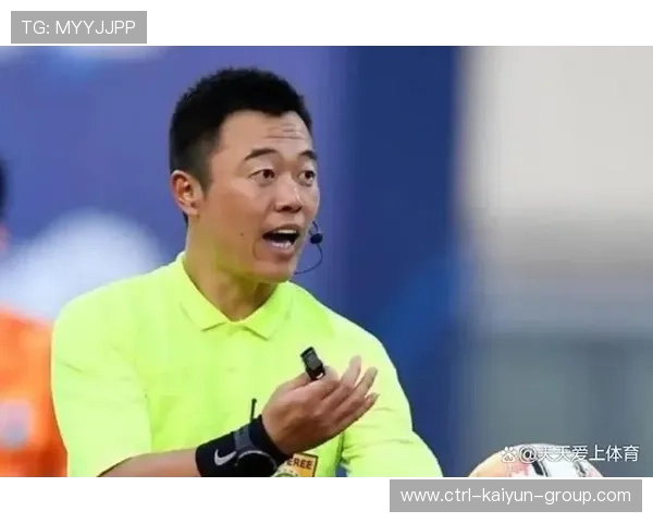 赛事裁判表现综合评价，裁判员对竞赛结果评定的影响