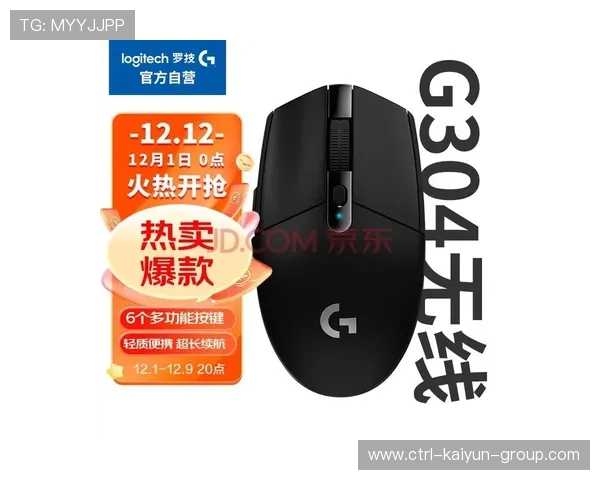 解析FPS游戏职业选手的动态视力与大脑处理速度