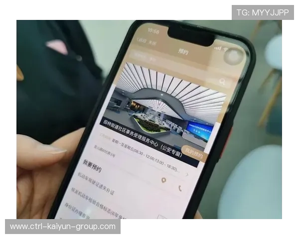 比赛日观众手机信号优化试点扩展,信号弱怎么优化手机 比赛日观众手机信号优化试点扩展,信号弱怎么优化手机