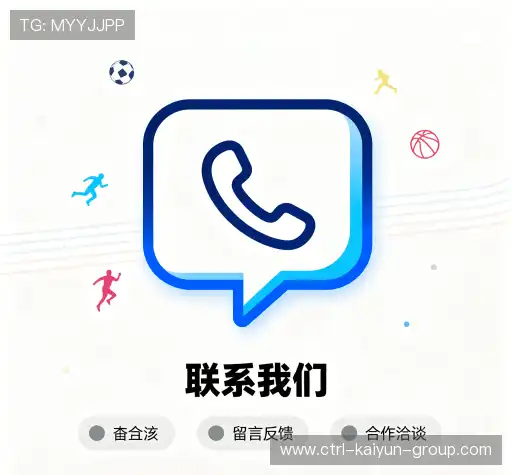 项目咨询